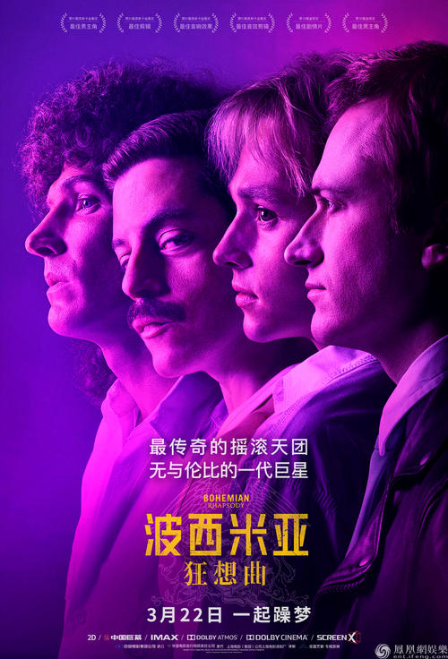 不动产证去哪个部门办